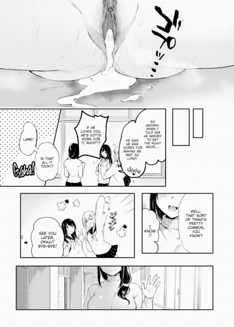 Past Mistakes Chapter 1 page 25