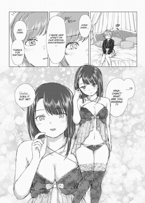 Save Your First Time For an Anniversary Chapter 1 page 4