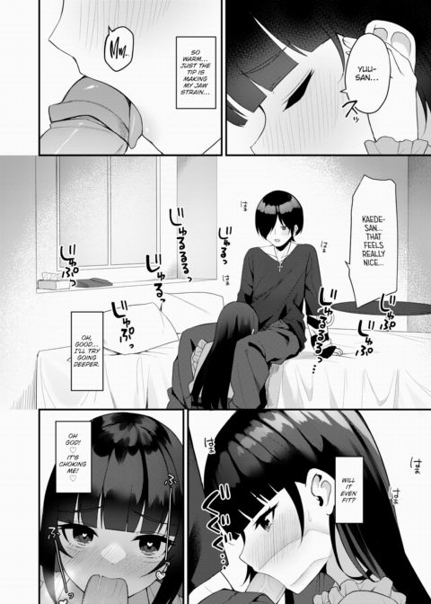 Carnivore? + Carnivore? Chapter 1 page 12