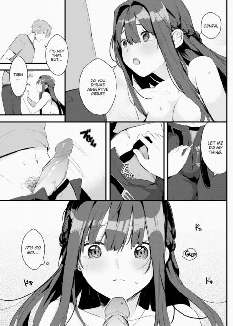 Who Are You Practicing For? Chapter 1 page 5