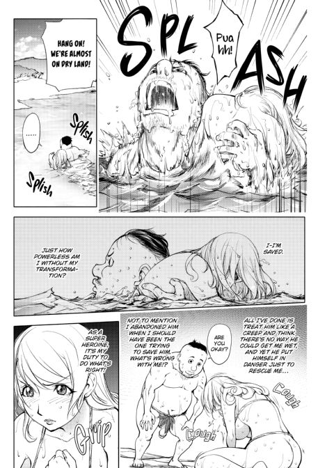Netorare New Heroine Chapter 1 page 50