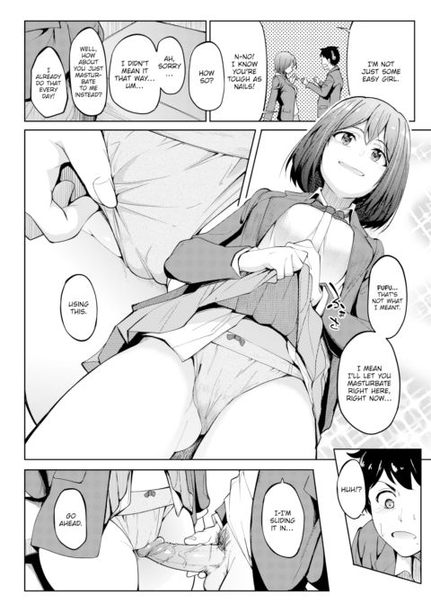 Miyuu-chan's Aroma Chapter 1 page 2