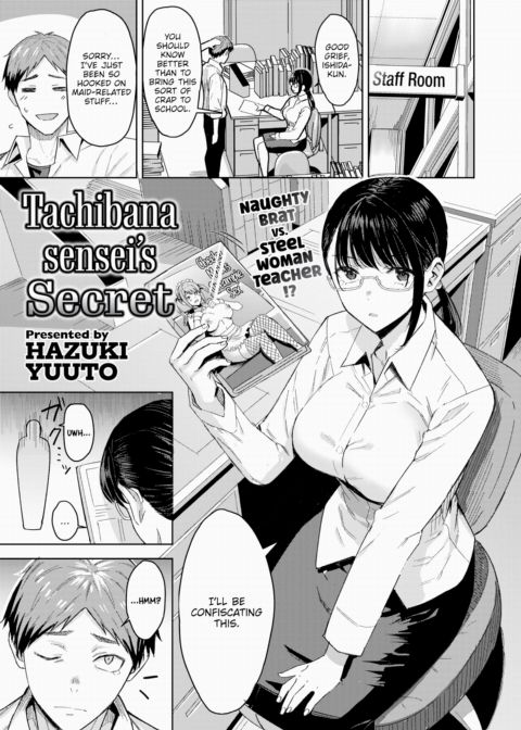 Tachibana-sensei's Secret Chapter 1 page 1