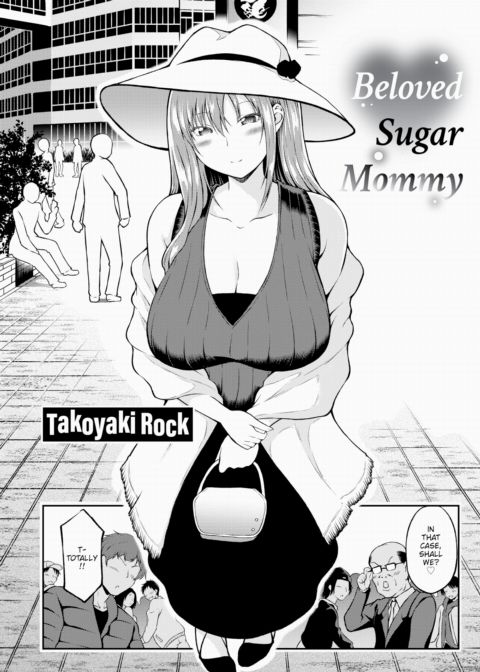 Beloved Sugar Mommy Chapter 1 page 2
