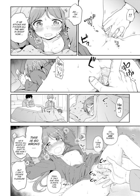 Addictive Secret Sex Chapter 1 page 8