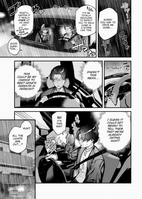 A Flower Just For Me ~Part 3~ Chapter 1 page 7