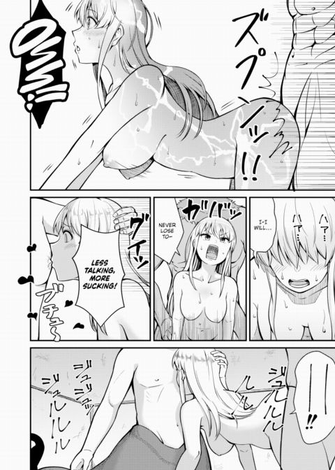 Dating in Another World #3 Chapter 1 page 10