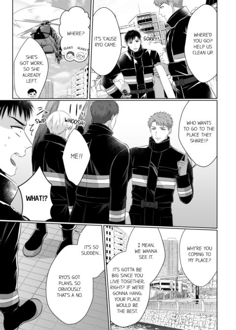 Fire in His Fingertips Vol.14 Chapter 1 page 73