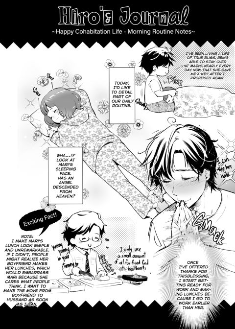 Little Carnivores Crave Big Meat to Get Pregnant Chapter 1 page 31