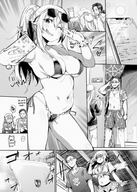 Explosive Vacation Chapter 1 page 3