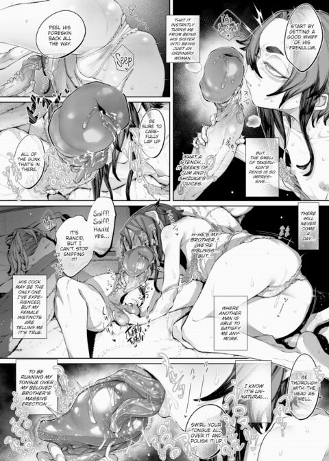The Broken - Part 4 Chapter 1 page 4