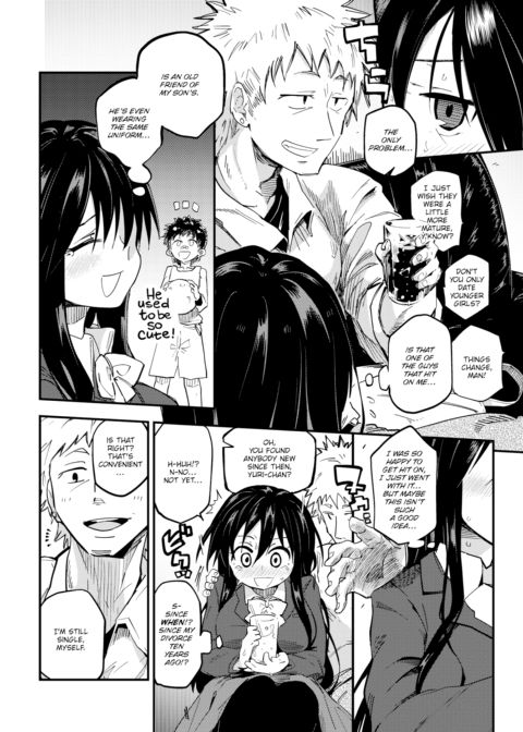 High School Mimicry Chapter 1 page 4