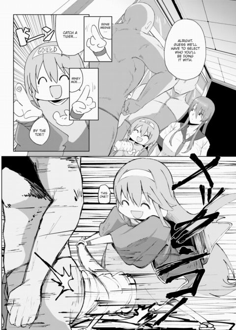 Bye-Bye Heaven Chapter 1 page 4
