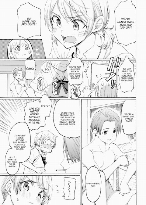 1999 Chapter 1 page 5