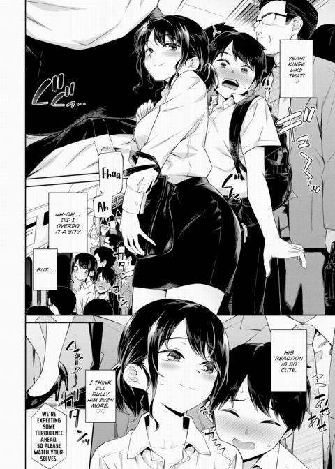 Heartthrob Molester-kyun Chapter 1 page 4