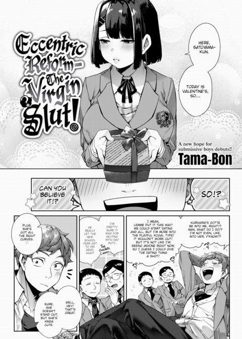 Eccentric Reform - The Virgin(?) Slut! Chapter 1 page 1