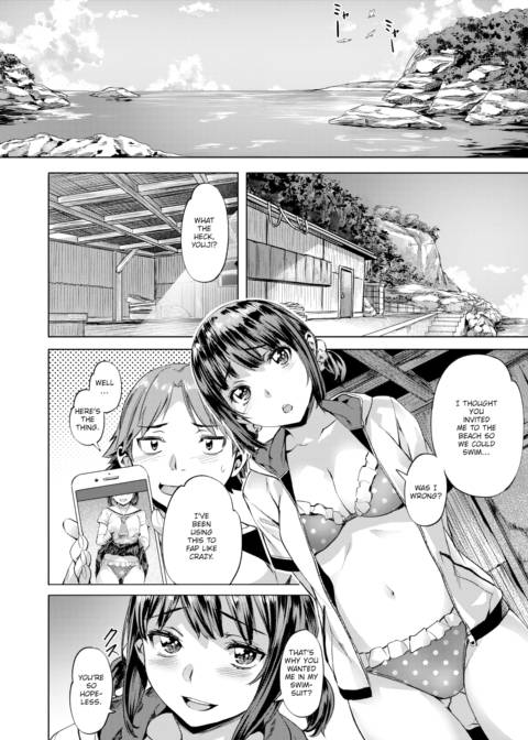 Swept Away... Part 2 ~Their Summer~ Chapter 1 page 14