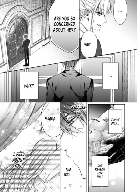 Maria XX Maid 3 Chapter 1 page 10