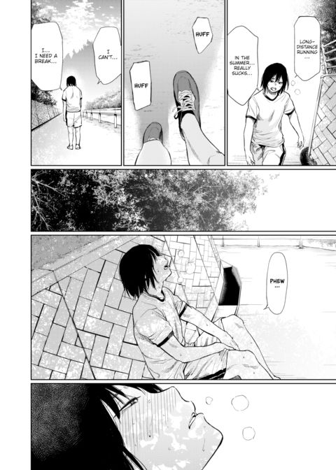 Kurei-san Chapter 1 page 4