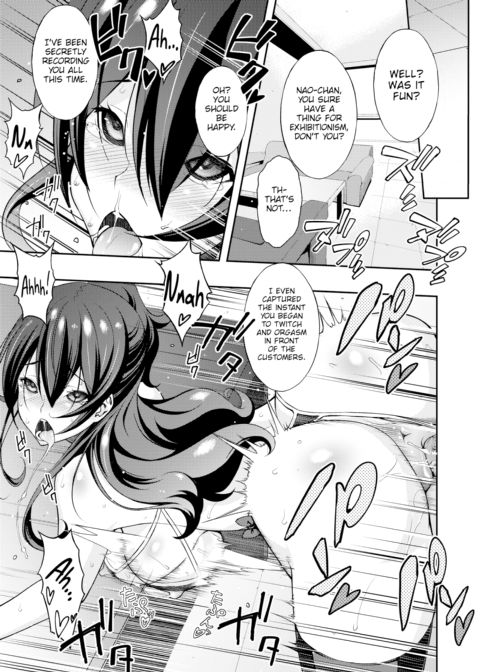 Getting NTR'd Chapter 1 page 15