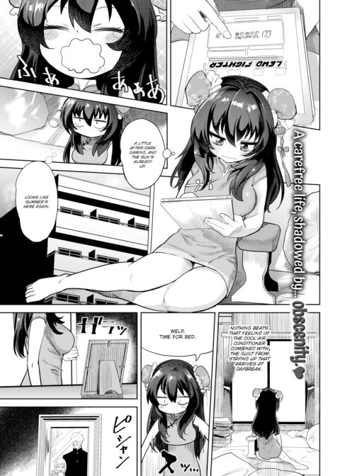 Borderline Step Couple Chapter 1 page 1