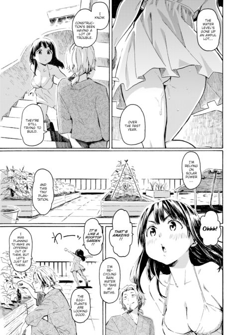 August Lights Chapter 1 page 5