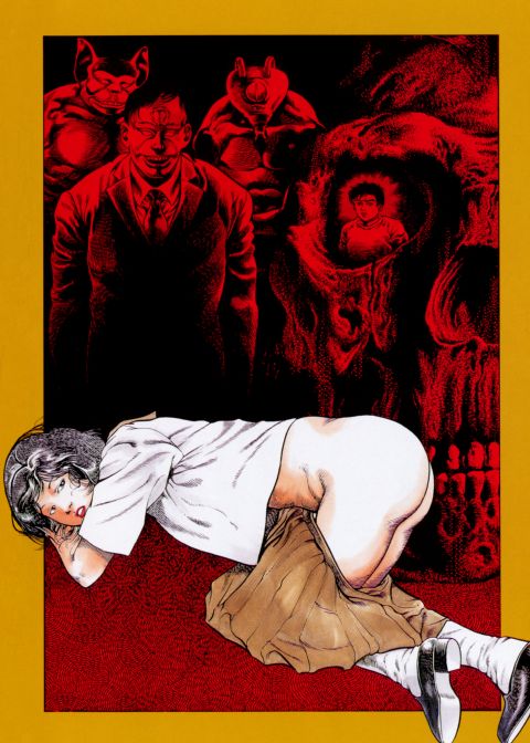 Urotsukidoji: Legend of the Overfiend - Volume 3 Chapter 1 page 5