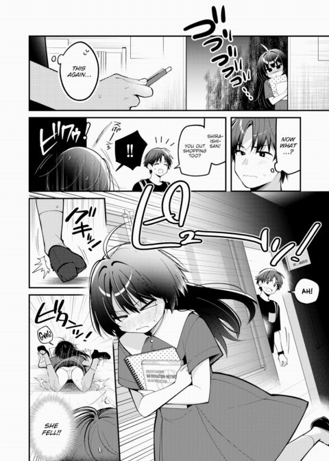 Minimal Animal Chapter 1 page 2
