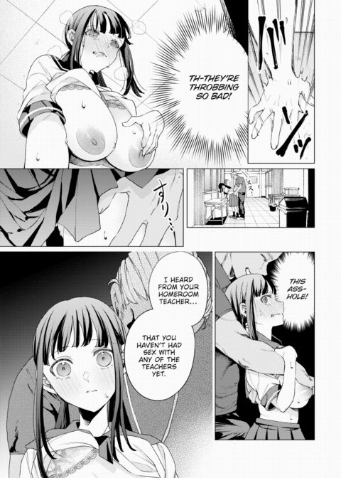 Teacher Care Chapter 1 page 7