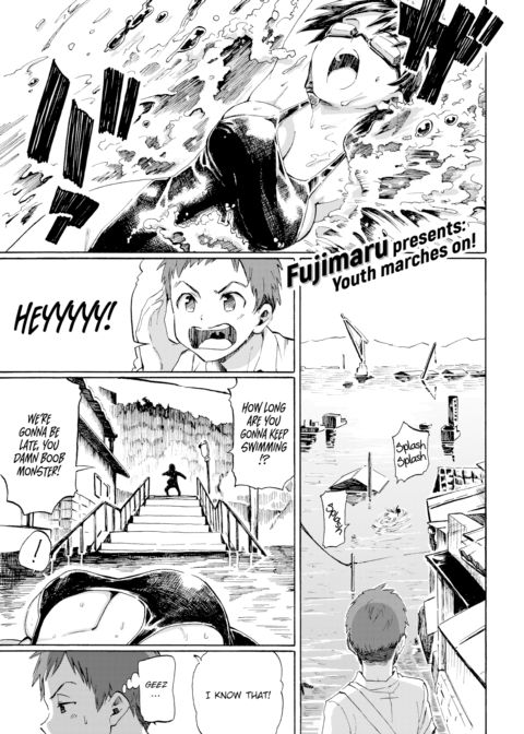 Bitterness of Adolescence Chapter 1 page 1