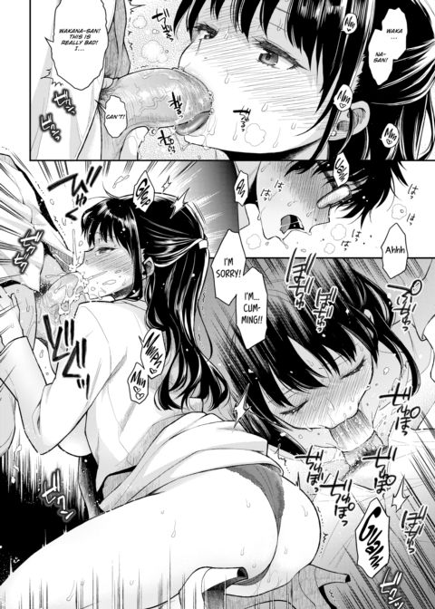 Secret Relationship Chapter 1 page 8