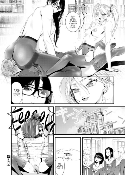 Among the White Lilies Chapter 1 page 18