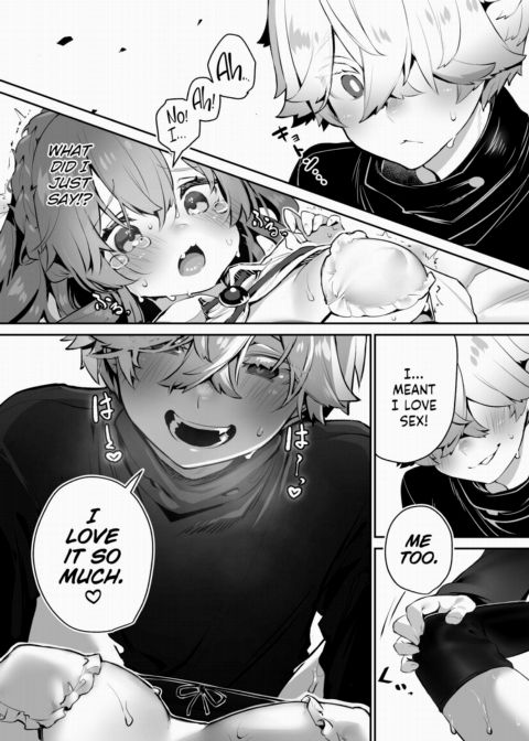 Tokyo Black Box Case.16 The Sadistic Professor's Case Report - Breaking the Rookie Female Investigator! Chapter 1 page 18