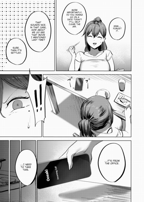 I Swear I'll Protect You Chapter 1 page 5