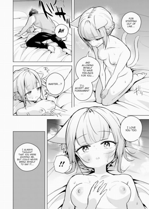 Toroneko Maid Elena-san Chapter 1 page 18