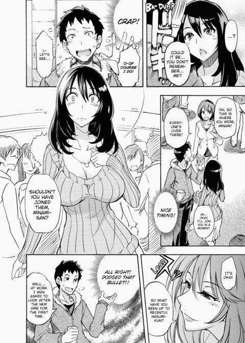 Fresh Pudding Chapter 1 page 87