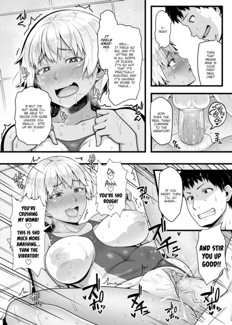 Naughty Bath Matsuri-chan Chapter 1 page 13