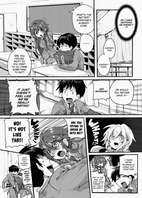 Gimme That Semen! Chapter 1 page 171