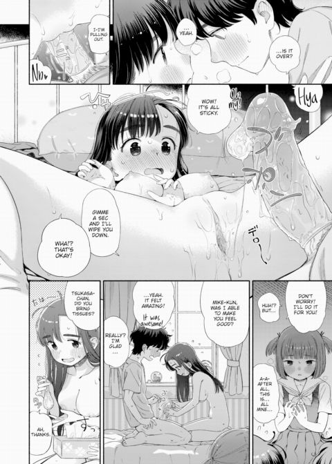 Unrequited Student Council - Chapter 1 Chapter 1 page 26