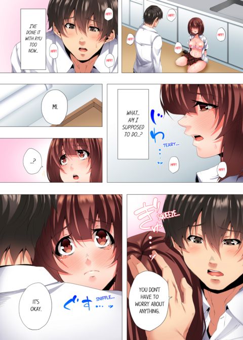 My 2 Step-Brothers are Ganging Up on Me! Vol.3 Chapter 1 page 50
