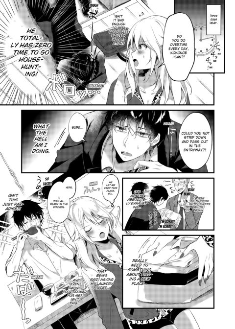 My One Room, 35,000 Yen Apartment Comes With A Highschool GAL?! Chapter 1 page 7