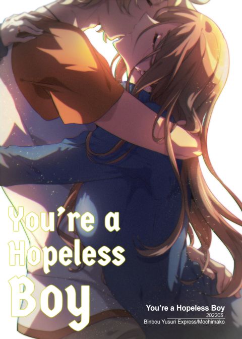 You're a Hopeless Boy Chapter 1 page 34