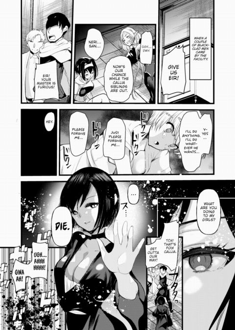 Maria-Elena Won't Break ~What Awaits Defeated Adventurers~ Ch.9 Chapter 1 page 2