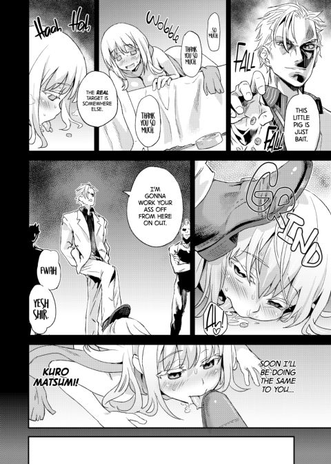 Victim Girls 13: Dragon Slayer Chapter 1 page 9