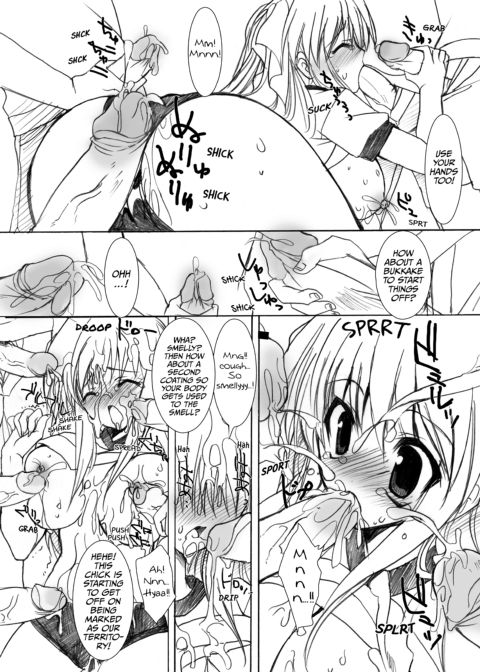 School in the Spring of Youth! Omnibus Vol. 1 Chapter 1 page 113