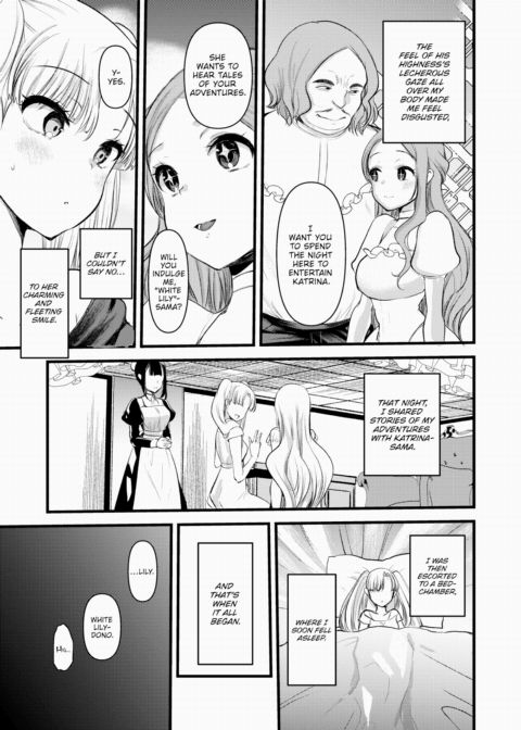 Maria-Elena Won't Break ~What Awaits Defeated Adventurers~ Ch.9 Chapter 1 page 5