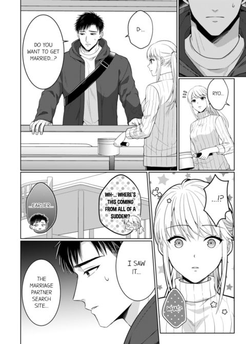 Fire in His Fingertips Vol.16 Chapter 1 page 18