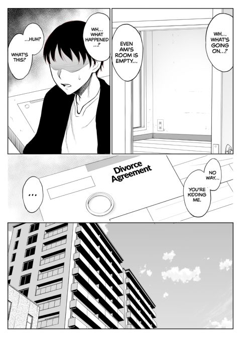 Red Light District: MILF/Daughter NTR - Double the Fun Chapter 1 page 39