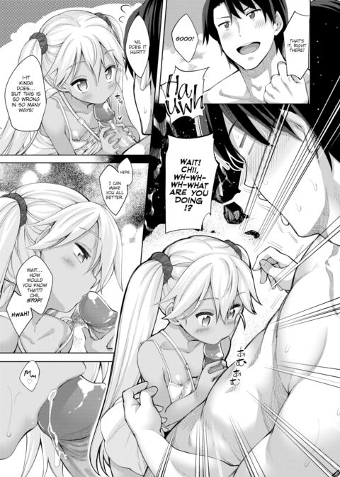 Perfect Beach Day Chapter 1 page 9