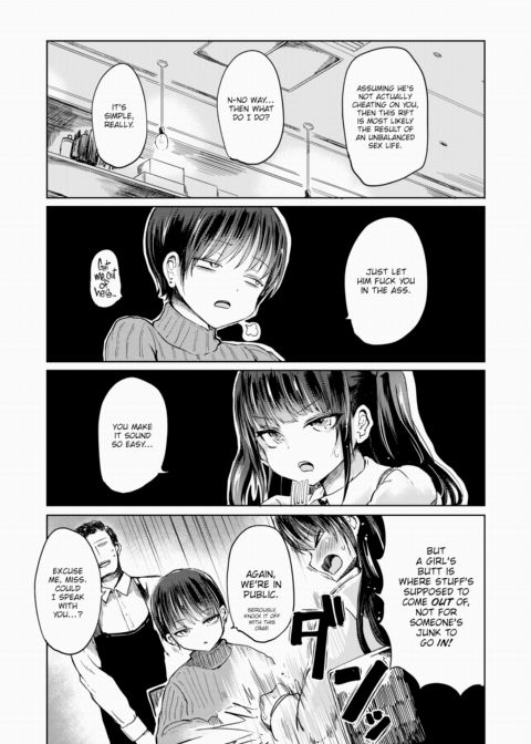 Yume-chan's Proposal Chapter 1 page 9